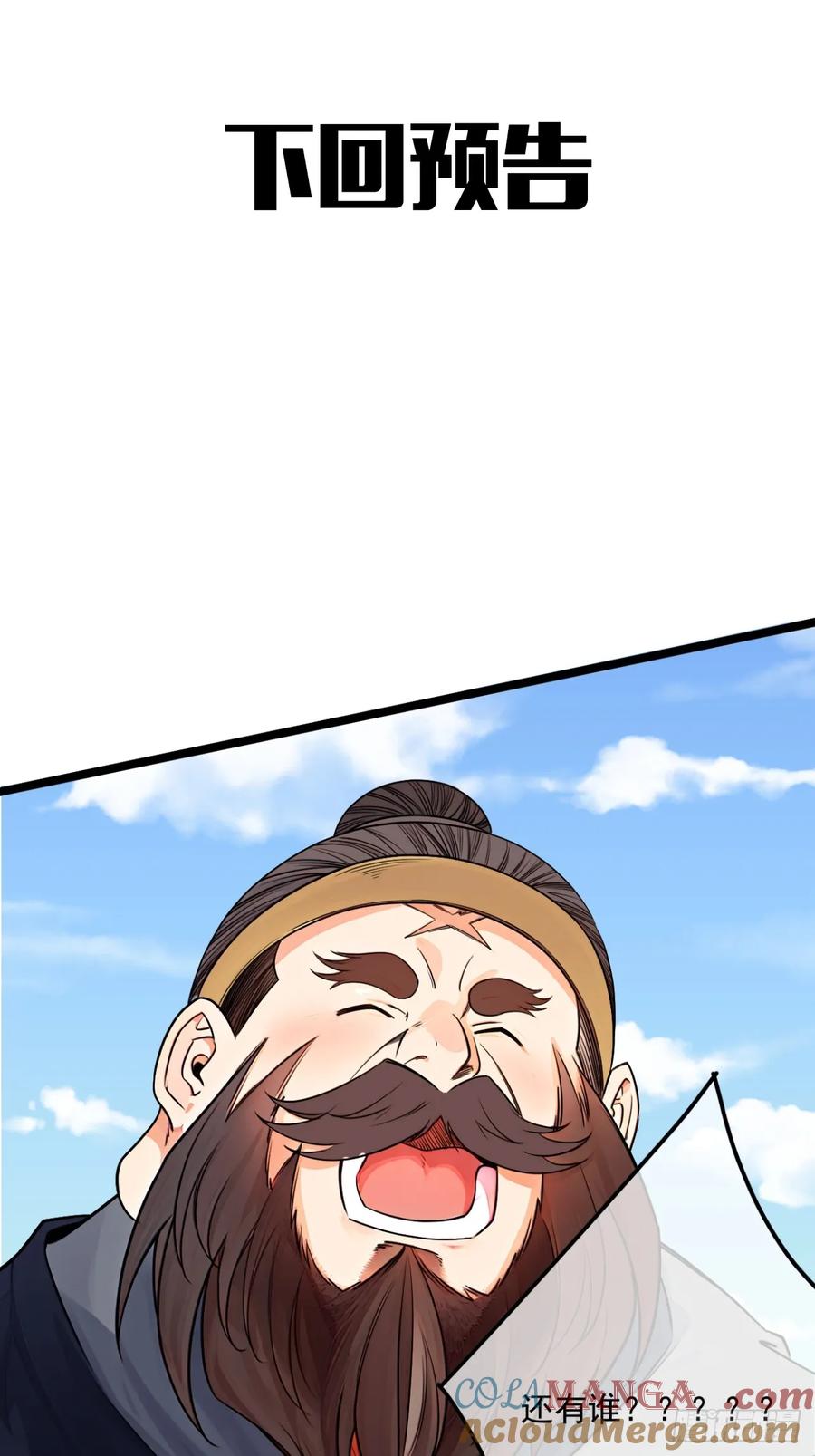 41.jpg