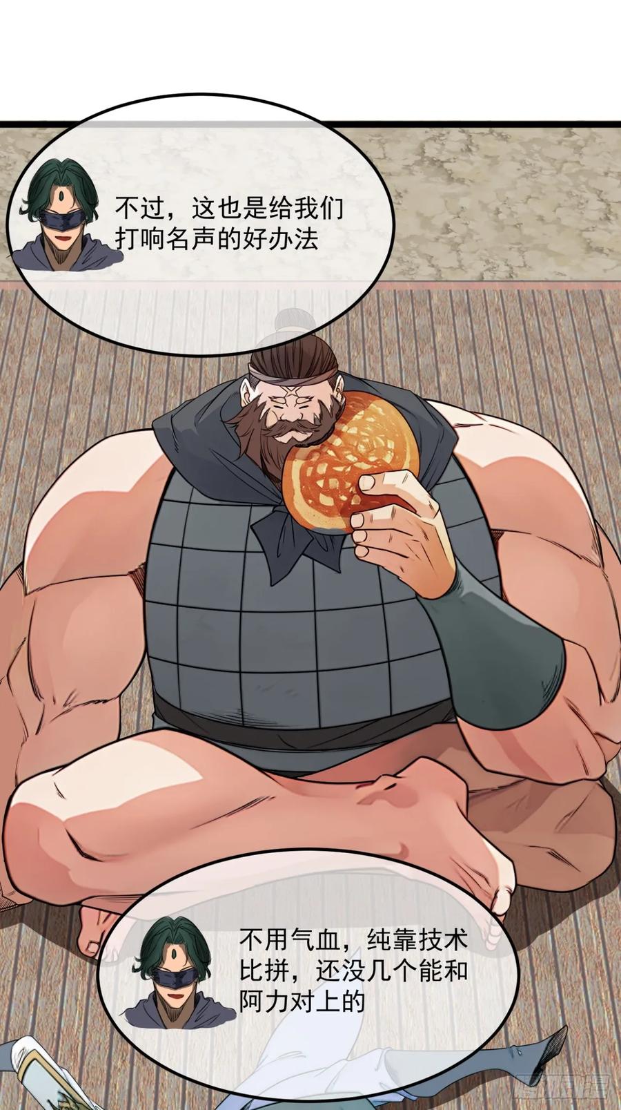 32.jpg