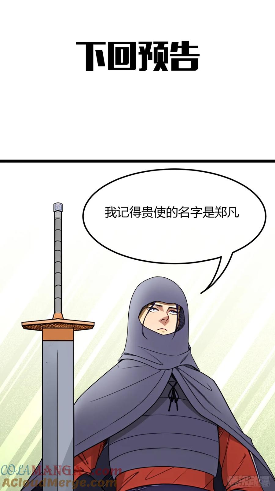 70.jpg