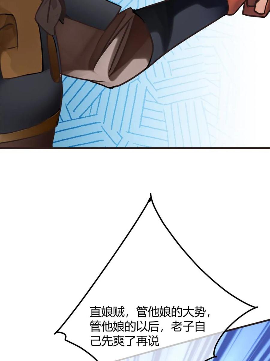 59.jpg