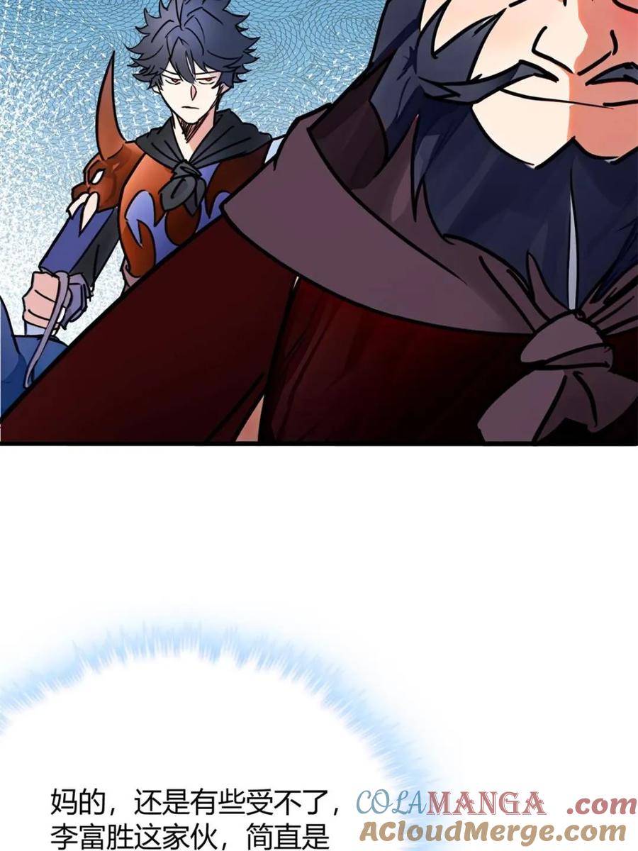 49.jpg