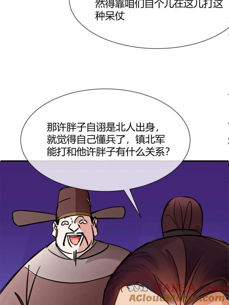 61.jpg