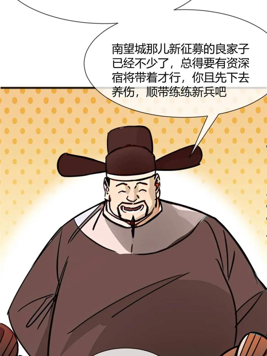 68.jpg