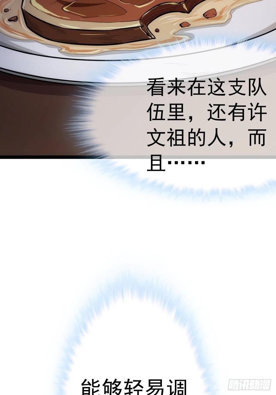 39.jpg