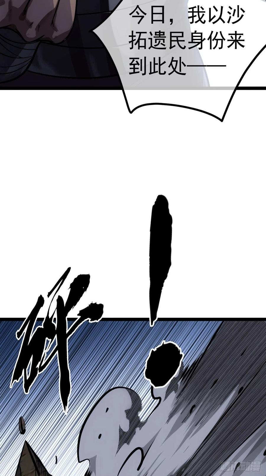 66.jpg