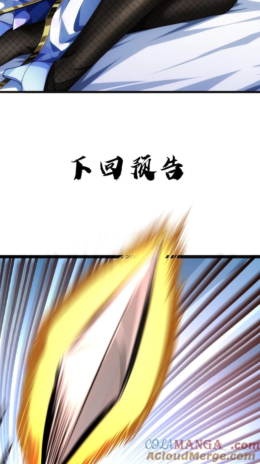 58.jpg