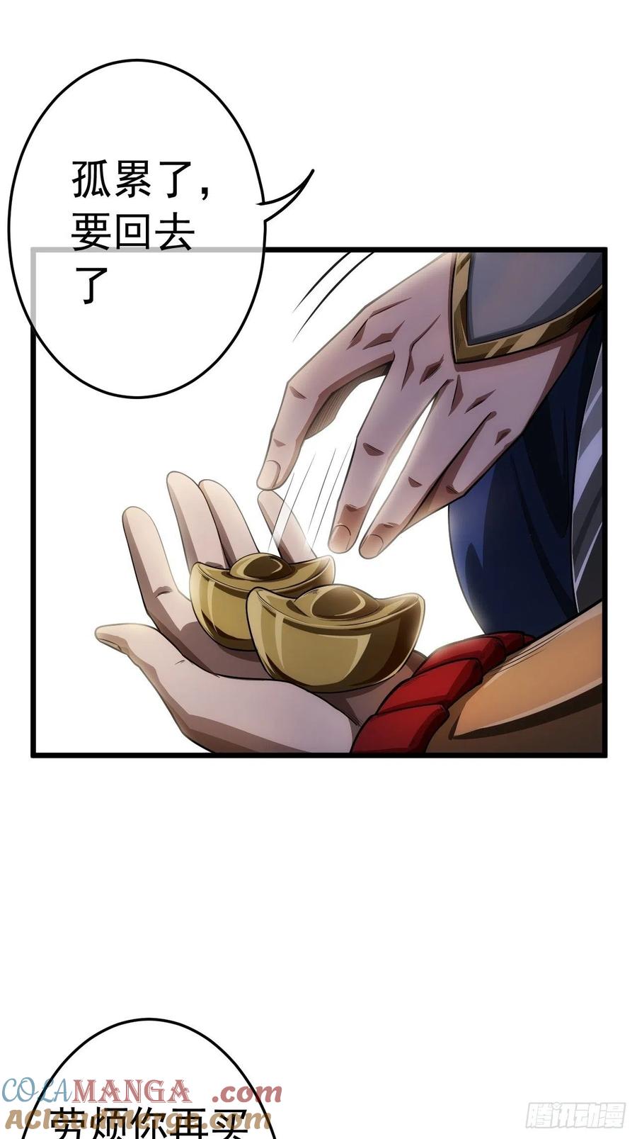46.jpg