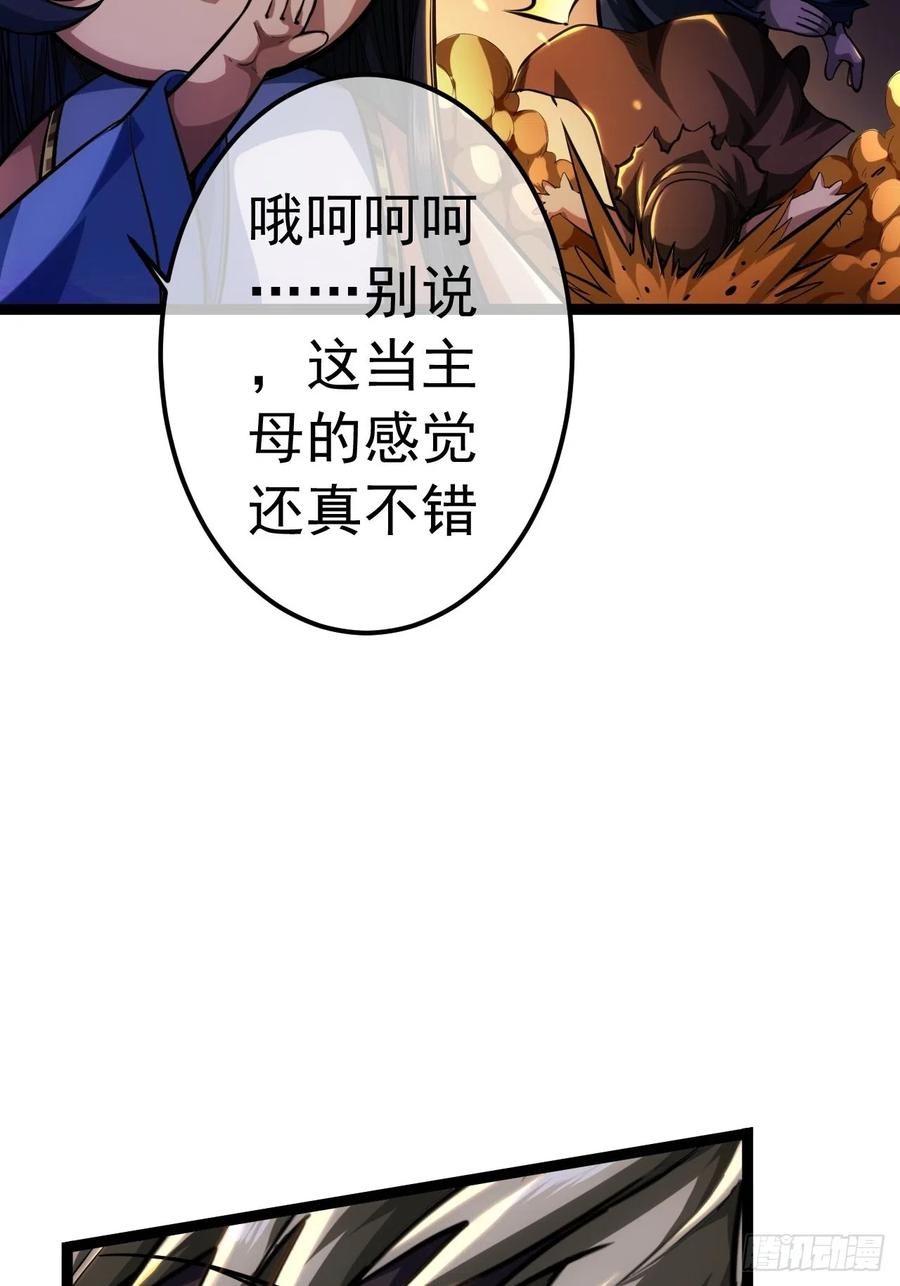 56.jpg