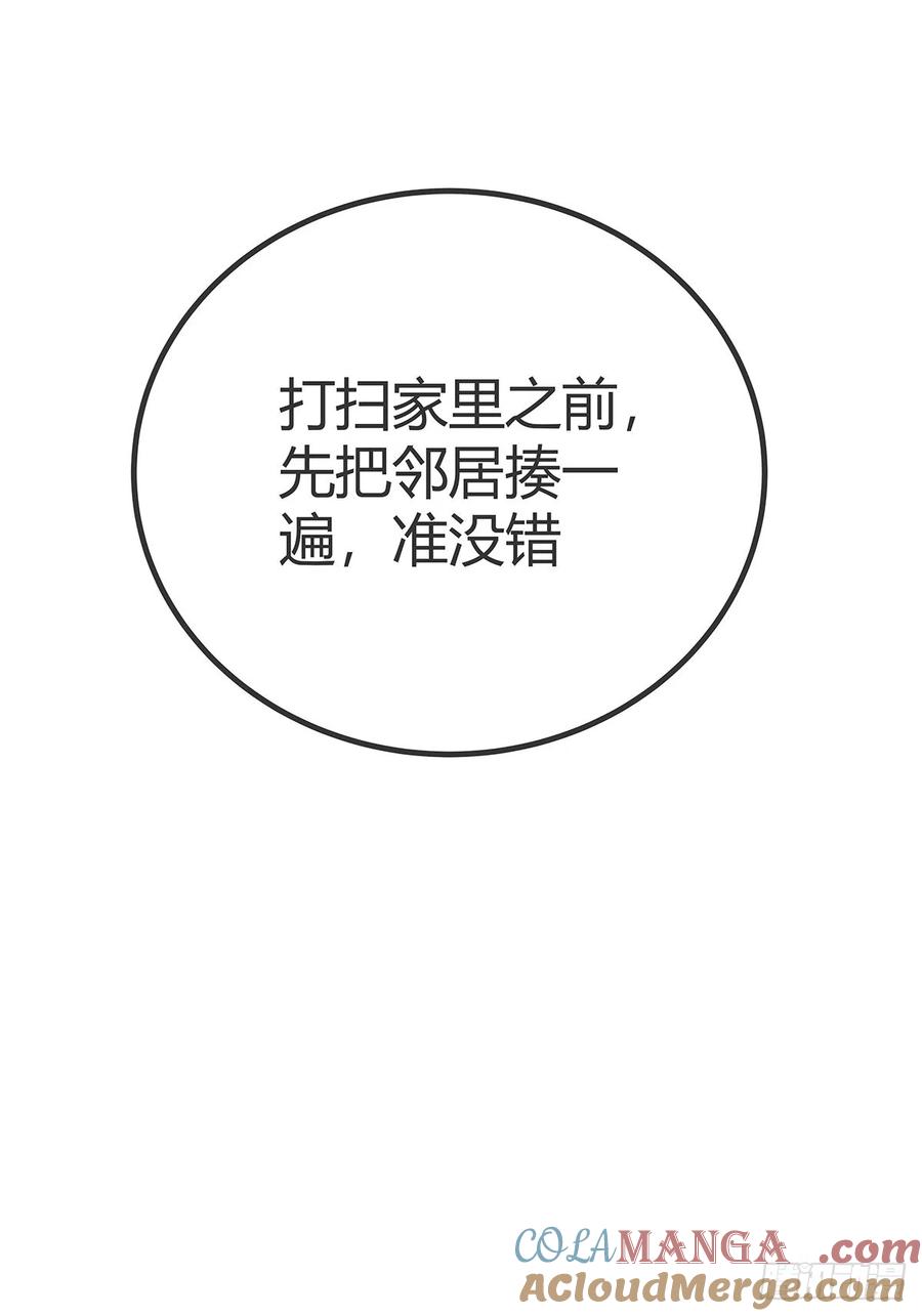 58.jpg