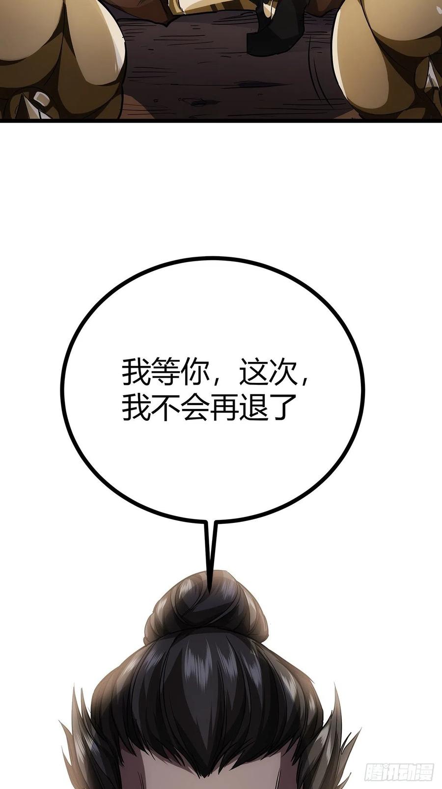 54.jpg