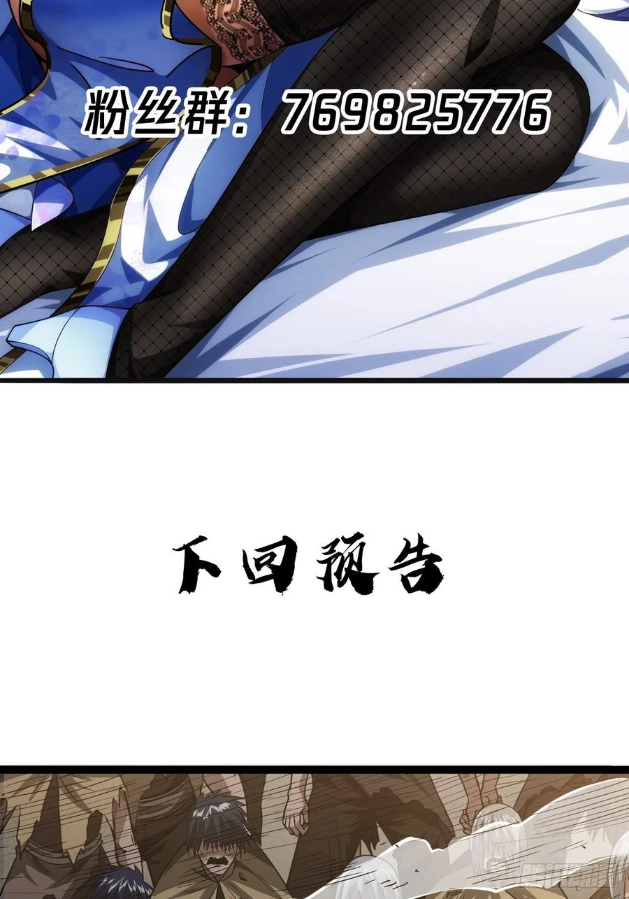 54.jpg