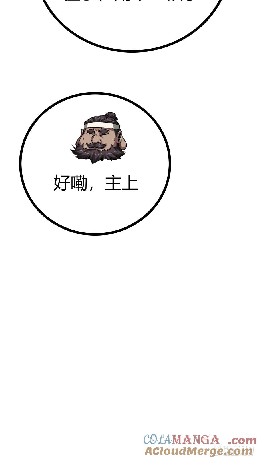 49.jpg