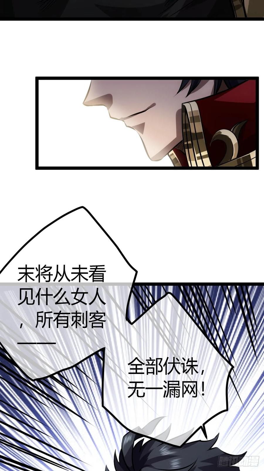 48.jpg