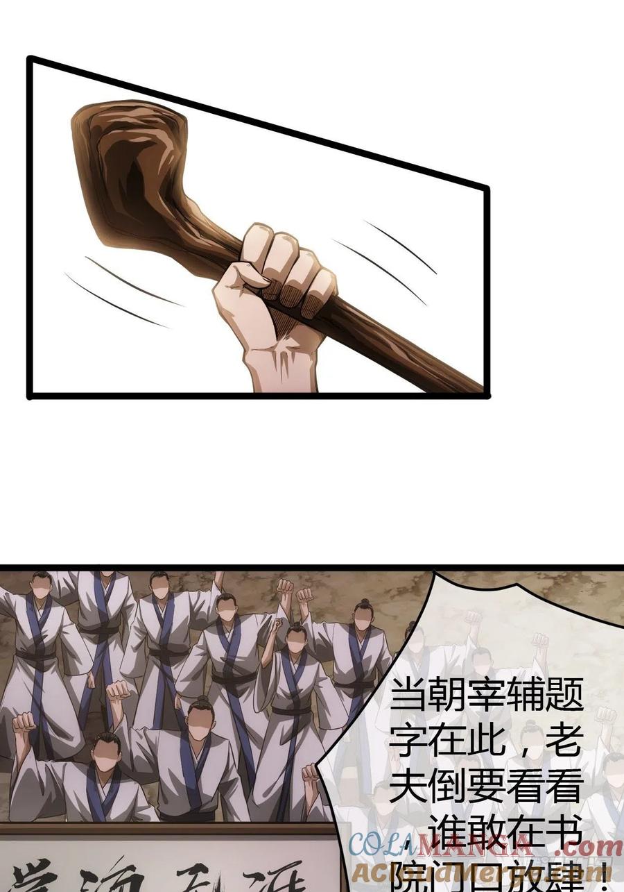 34.jpg
