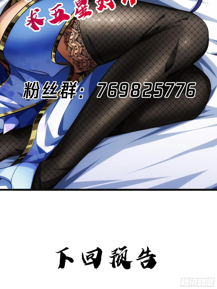 77.jpg