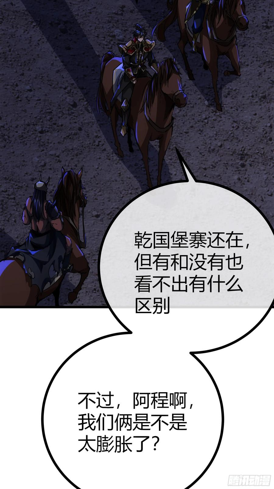 53.jpg