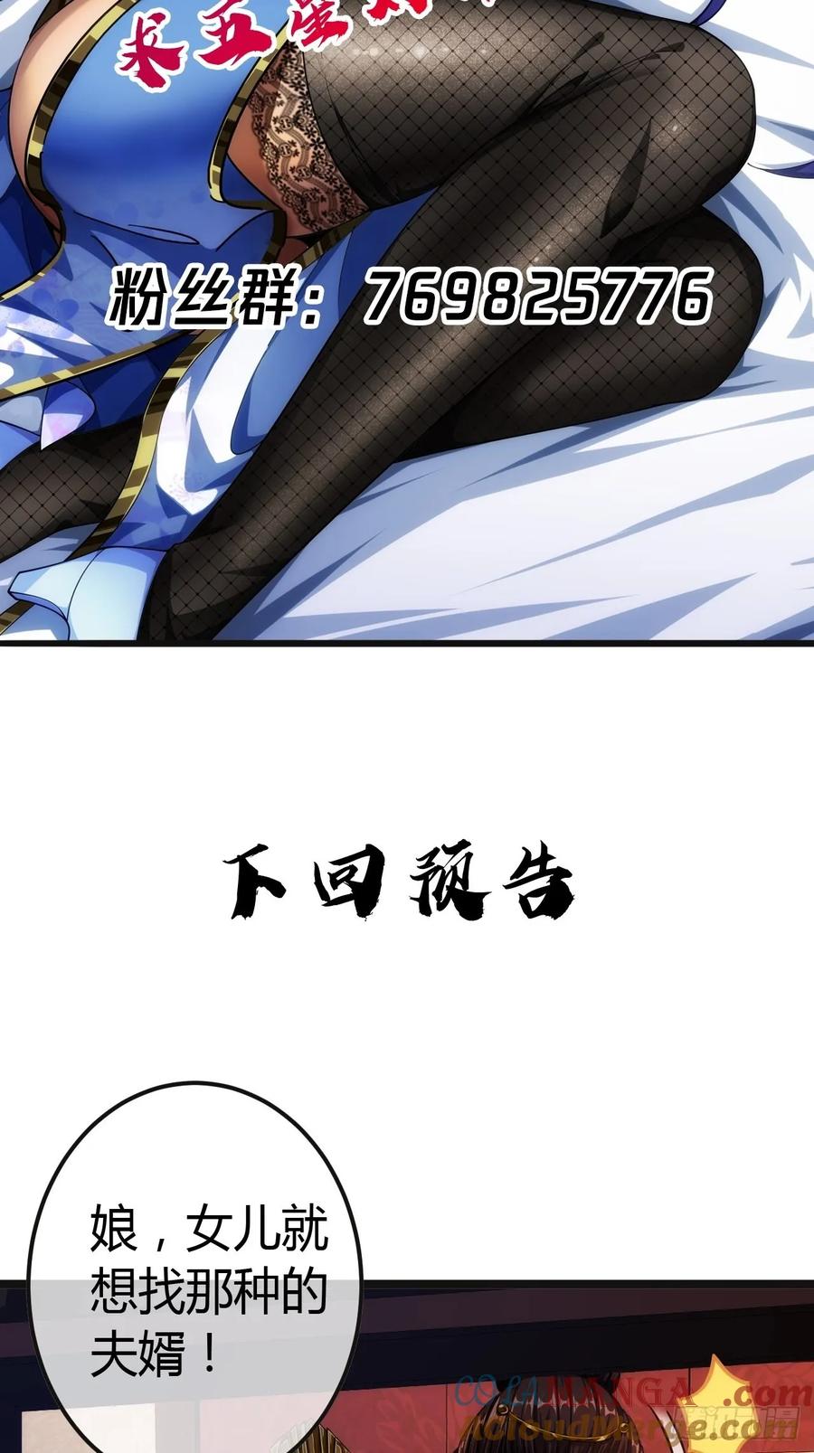 49.jpg