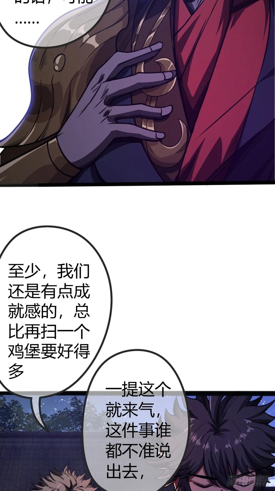 33.jpg