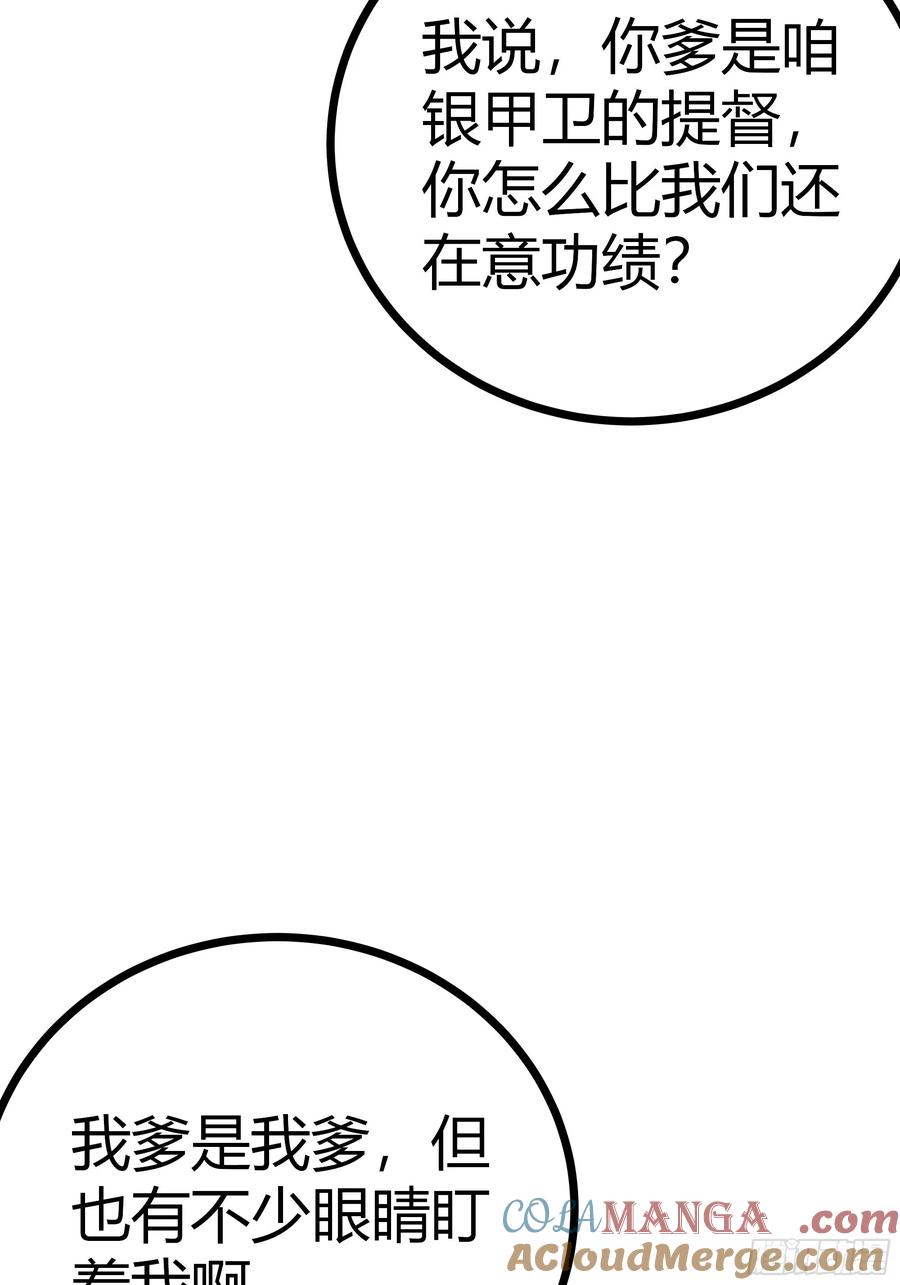 49.jpg