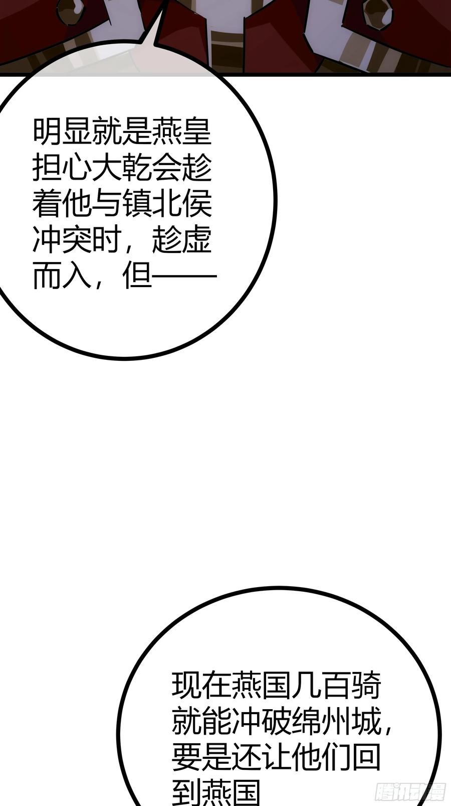 54.jpg