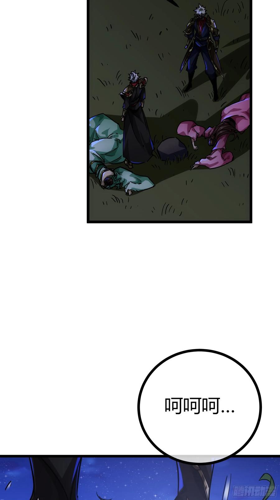 29.jpg