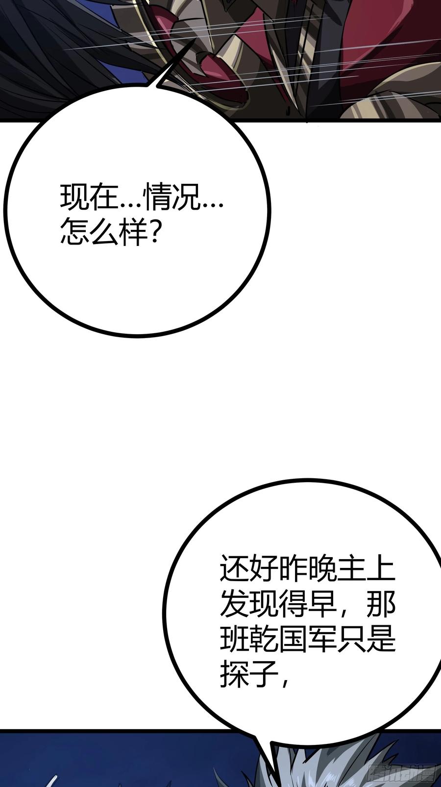 65.jpg