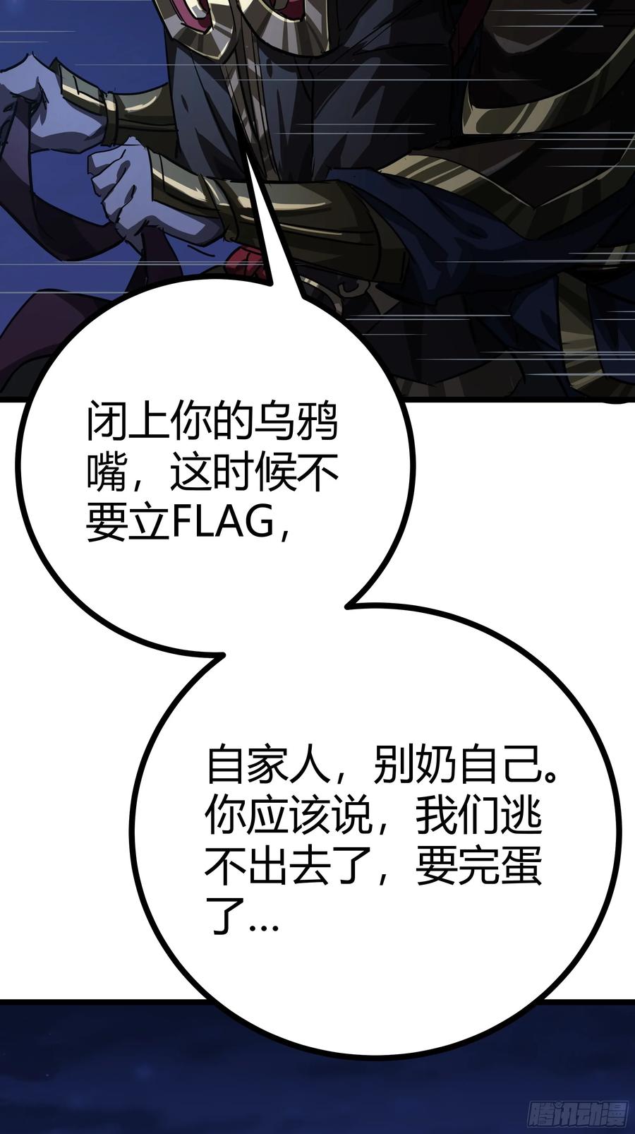 68.jpg