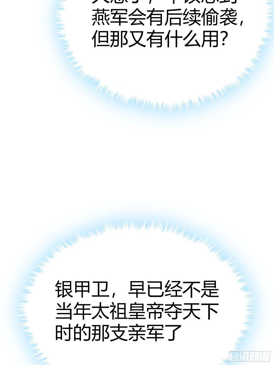 54.jpg