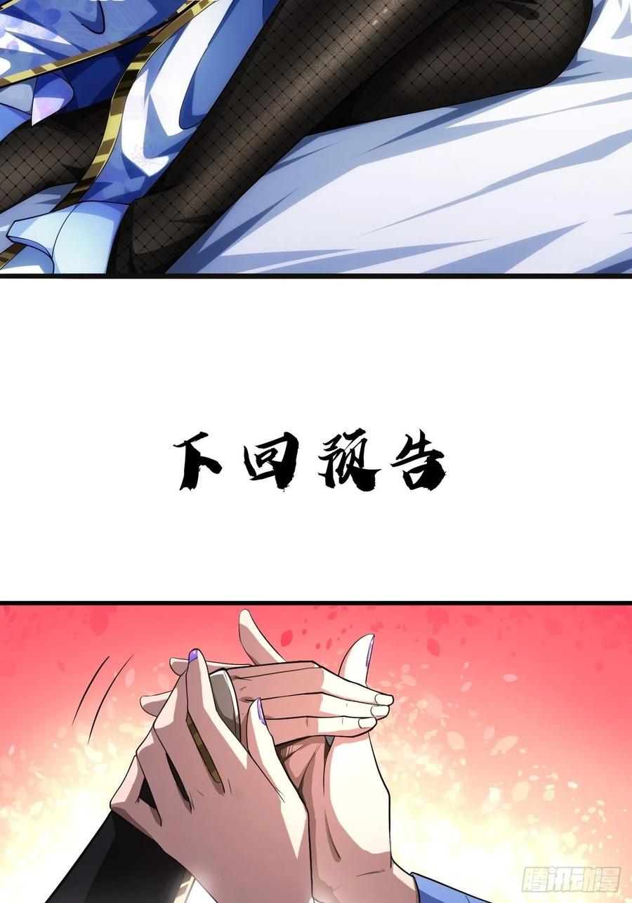 56.jpg