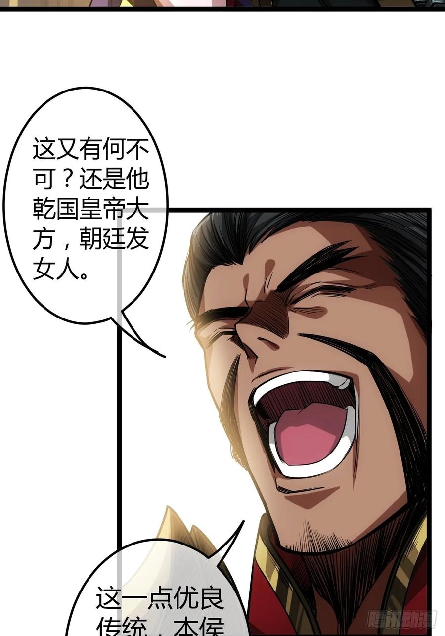 29.jpg