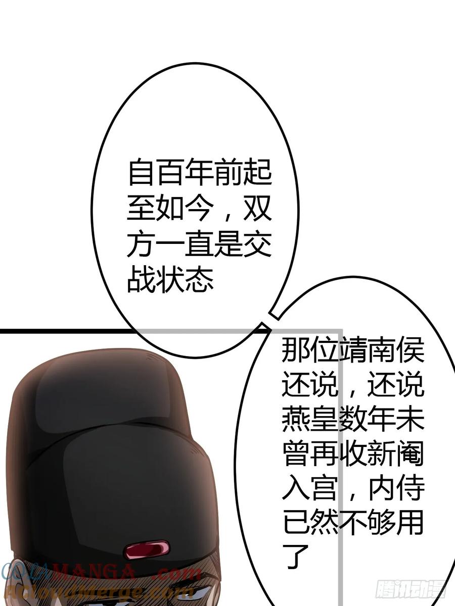 49.jpg