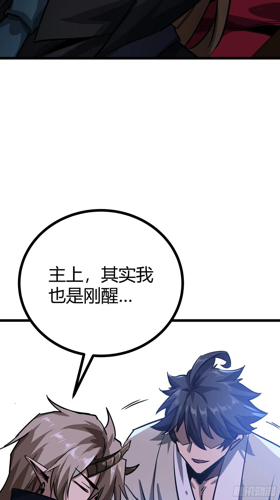 59.jpg