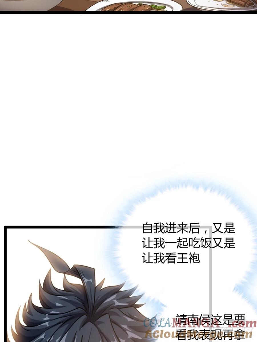 28.jpg