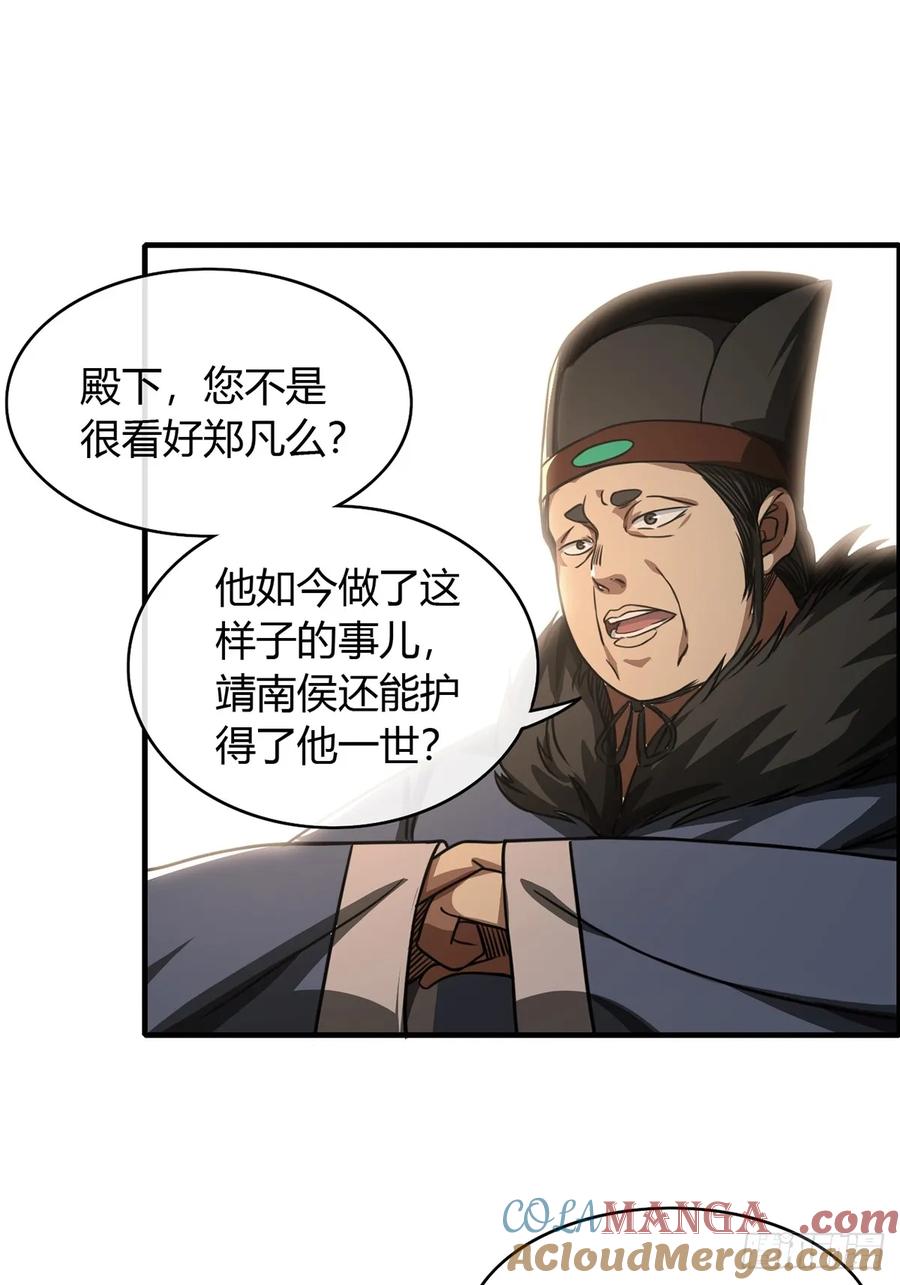 43.jpg