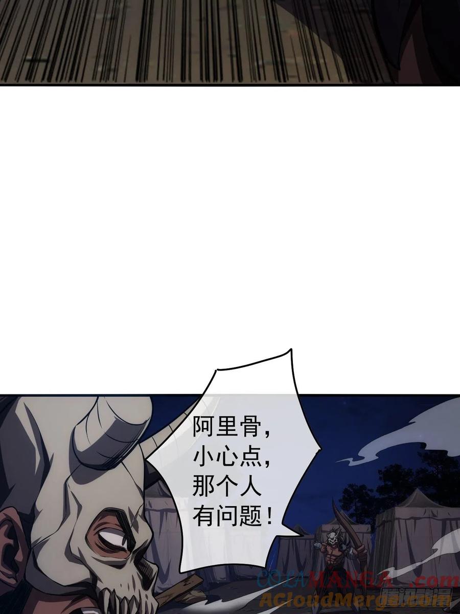 52.jpg