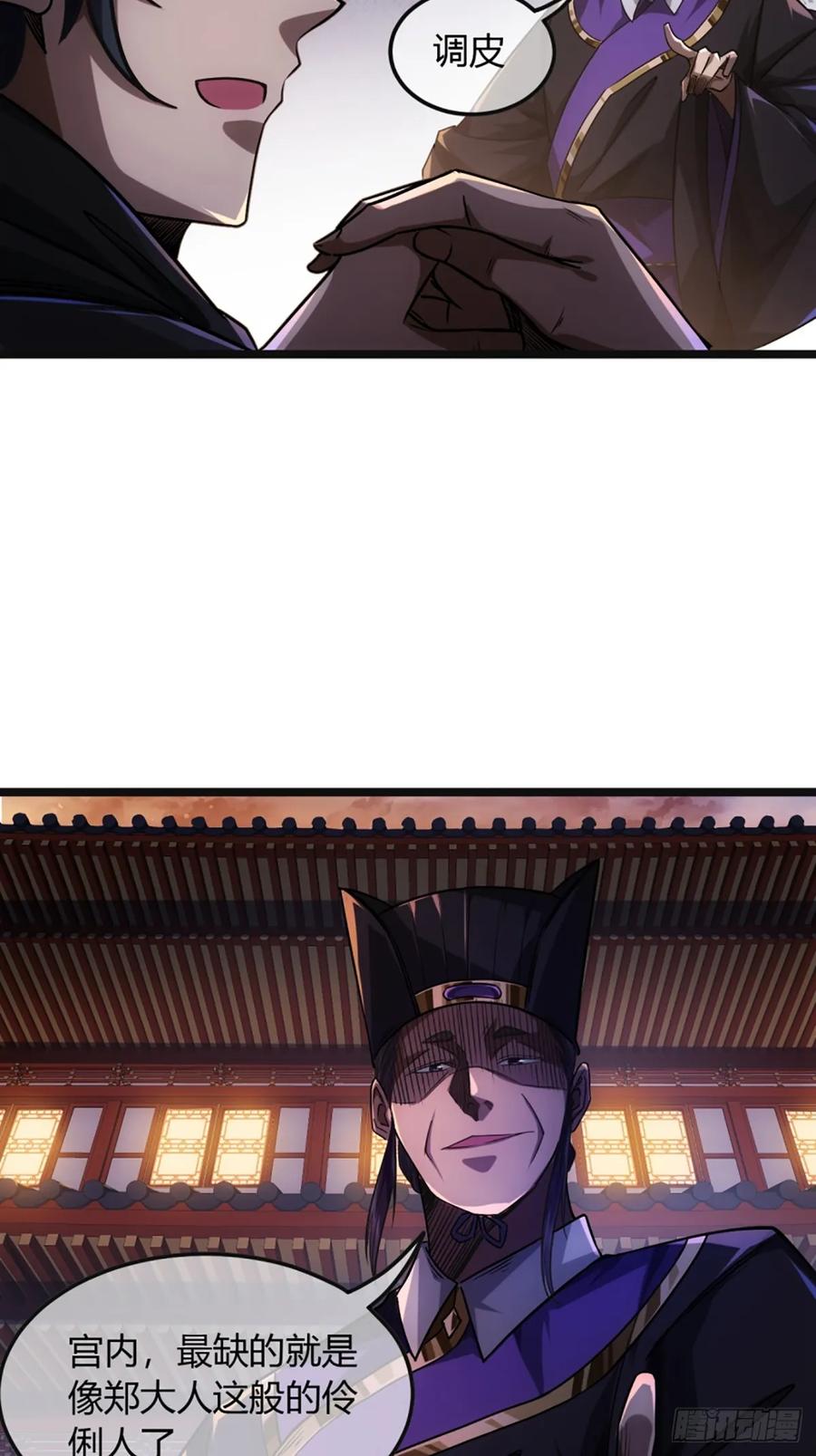 41.jpg