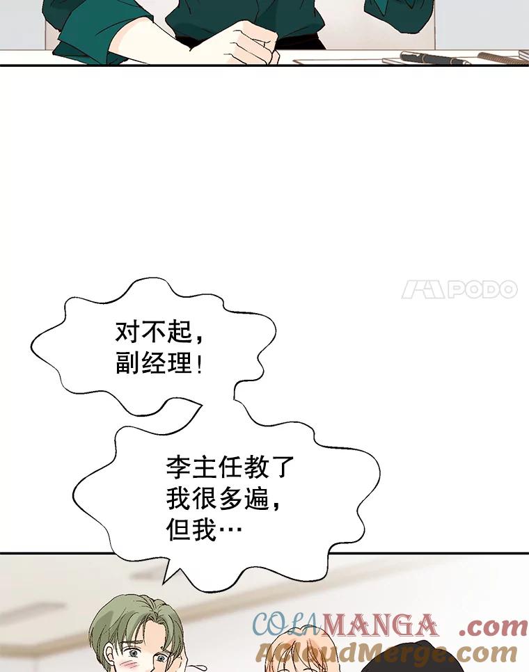 109.jpg