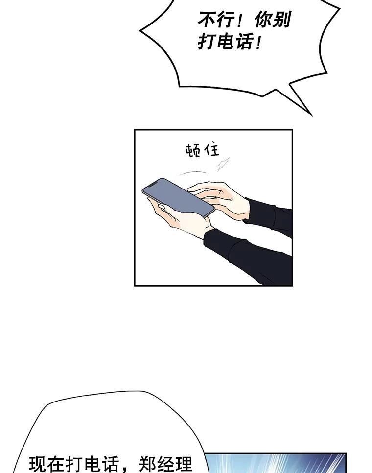 110.jpg