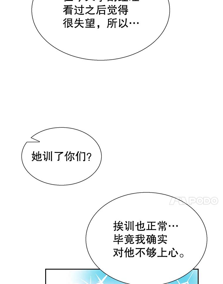 102.jpg