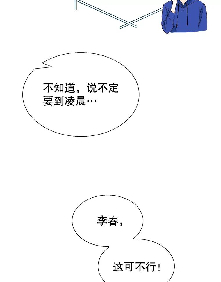 134.jpg