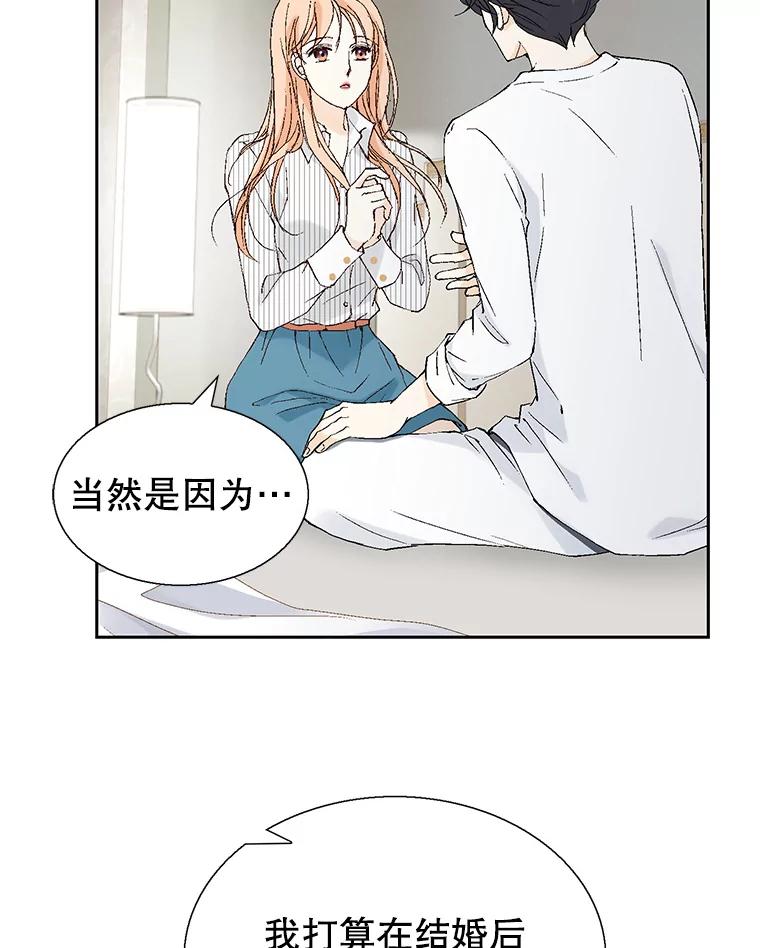 87.jpg