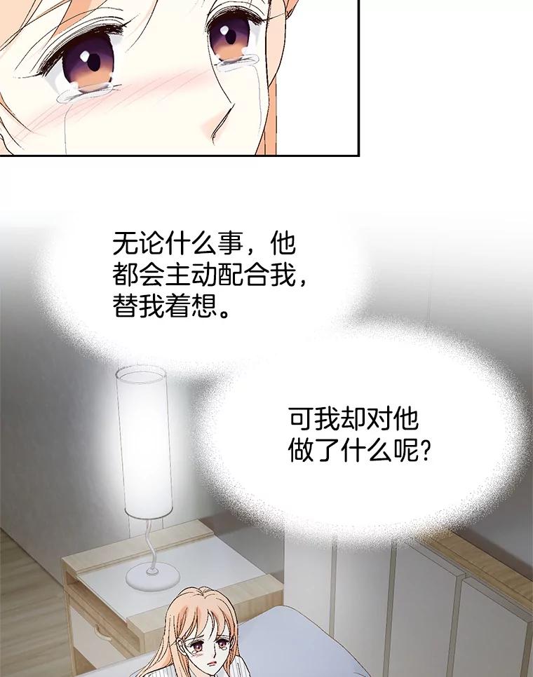 82.jpg