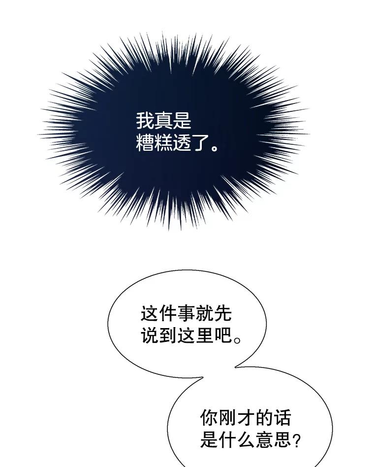 84.jpg
