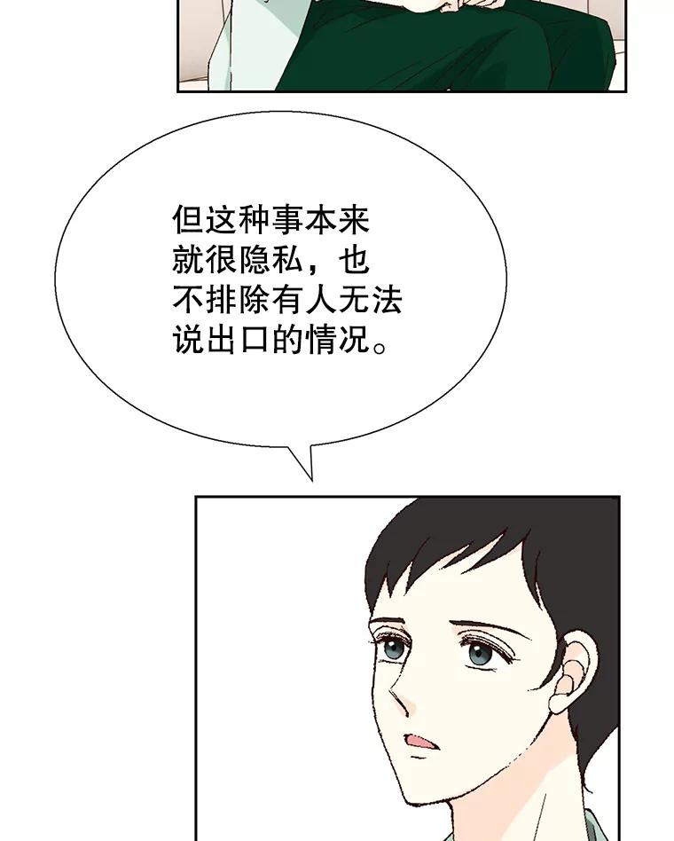 114.jpg