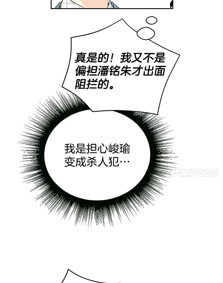 75.jpg