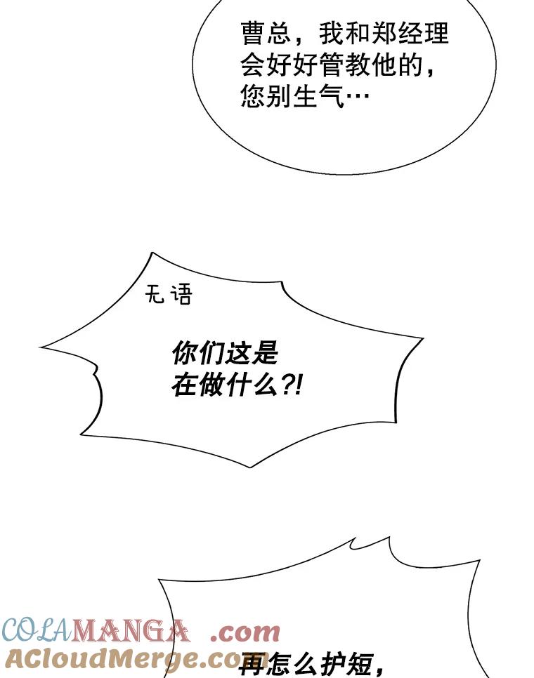 81.jpg
