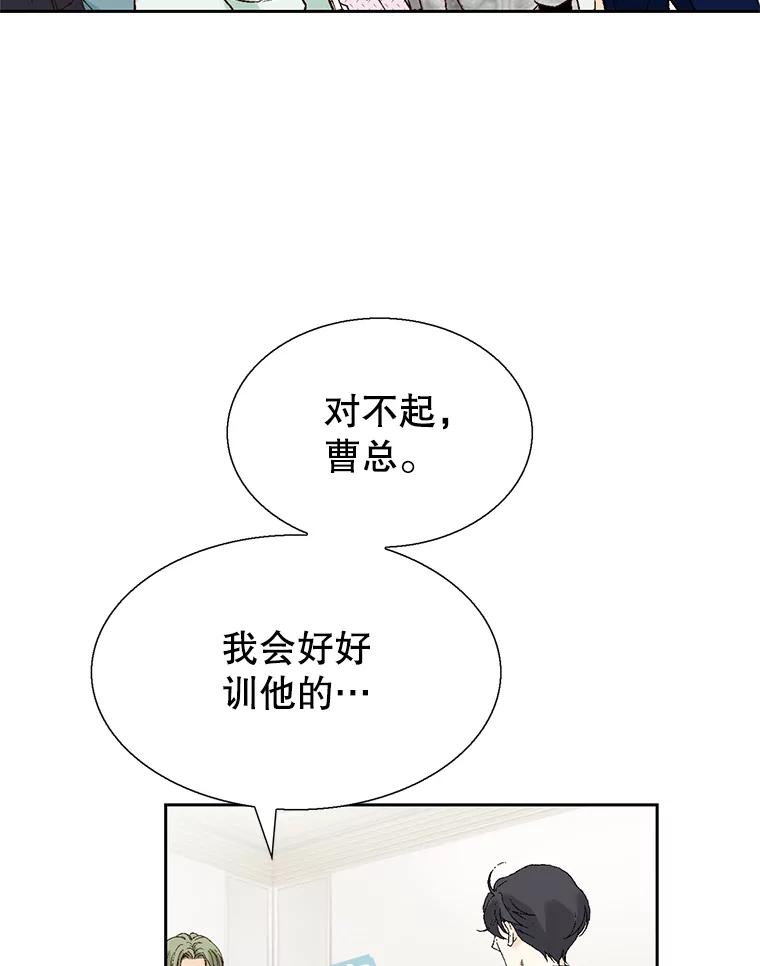 78.jpg