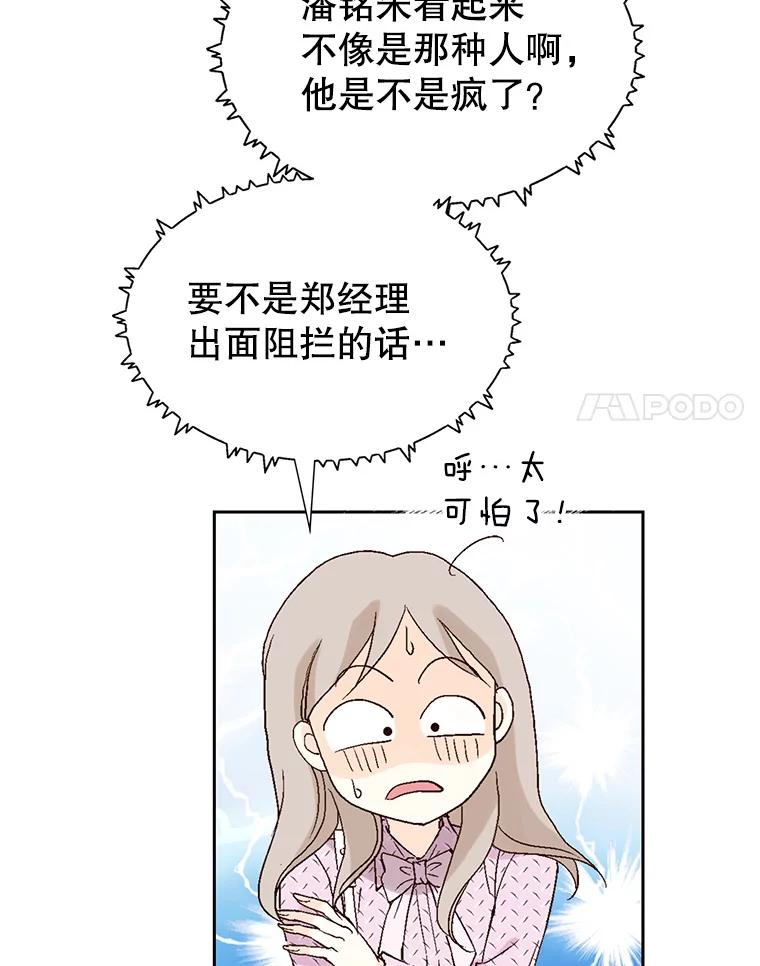 92.jpg