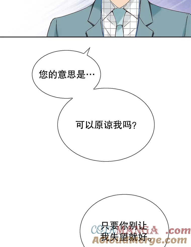 137.jpg