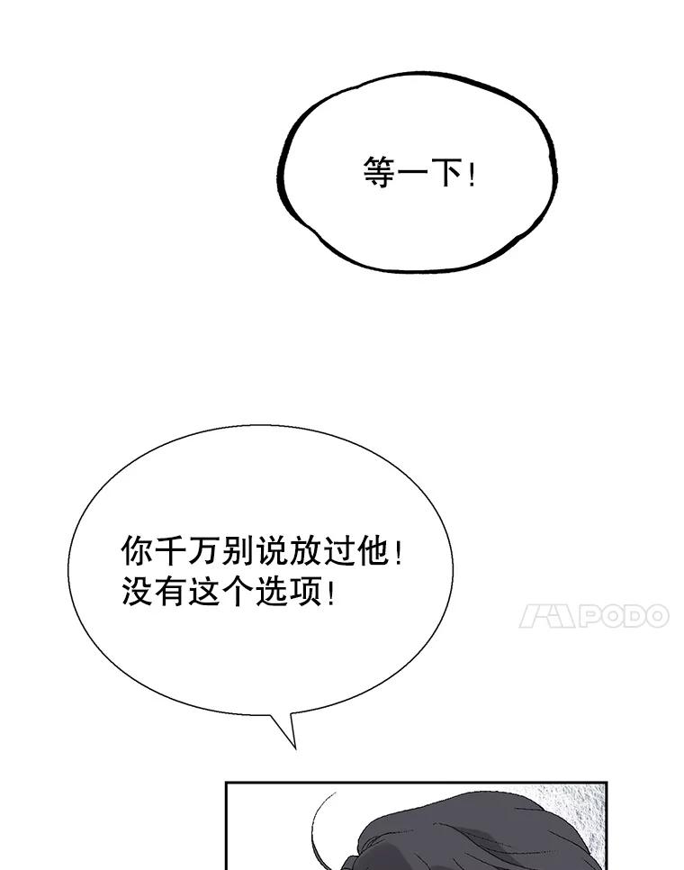 102.jpg